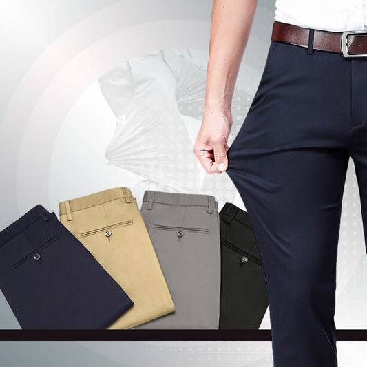 💎 -50% AUF KLASSISCHE HERRENHOSE MIT GUTER ELASTIZITÄT! 💎 Elastischer Bund, Feuchtigkeitsableitend & Knitterfrei ✨