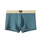📢📢JETZT 50 % RABATT!! ⏰Bequeme, kühlende und schnell trocknende Boxershorts für Herren
