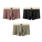 📢📢JETZT 50 % RABATT!! ⏰Bequeme, kühlende und schnell trocknende Boxershorts für Herren