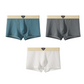 📢📢JETZT 50 % RABATT!! ⏰Bequeme, kühlende und schnell trocknende Boxershorts für Herren