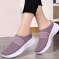 👟 LIMITED-TIME 50% RABATT! ✨ Orthopädische Damen-Slipper – Rutschfest, Atmungsaktiv, Leicht ✨