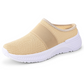 👟 LIMITED-TIME 50% RABATT! ✨ Orthopädische Damen-Slipper – Rutschfest, Atmungsaktiv, Leicht ✨