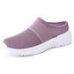 👟 LIMITED-TIME 50% RABATT! ✨ Orthopädische Damen-Slipper – Rutschfest, Atmungsaktiv, Leicht ✨