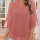 👗 50% RABATT AUF DIE CHIFFON-BLUSE! ✨ V-Ausschnitt & Blumenärmel für leichte Eleganz im Frühling 🌸
