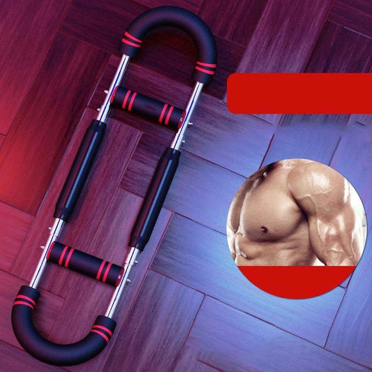 💪 50% RABATT! Multifunktionaler U-Arm Brustexpander – Verstellbarer Widerstand, Robuste Konstruktion & Rutschfeste Griffe für Heimtraining 🏋️‍♂️✨