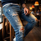 💎 60% RABATT! 💎 Skinny Jeans Herren Used-Look – Schmale Passform, Atmungsaktive Baumwolle & Trendy Risse