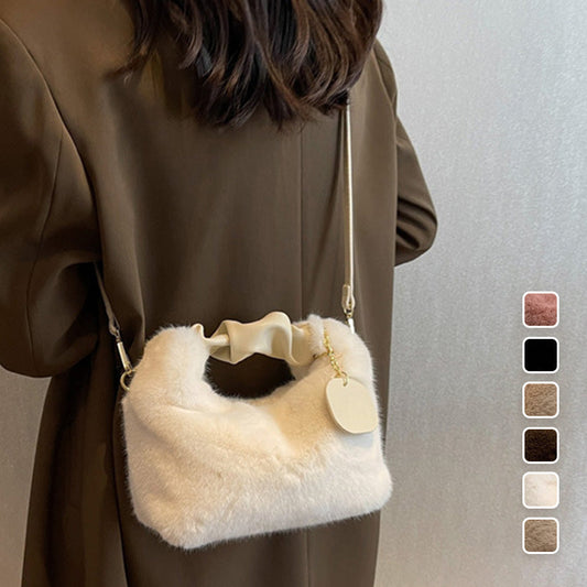 💎 60% RABATT! 💎 Multifunktionale Tasche aus Kunstpelz – Das perfekte Geschenk für sie, hautfreundlich & modisch ✨👜