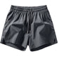 💎 56% RABATT! 💎 Schnelltrocknende Herren-Sportshorts – Reißverschlusstaschen, Verstellbarer Bund & Cool-Touch-Material 🏃‍♂️✨