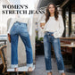 👖 LIMITED-TIME 50% RABATT! ✨ Damenjeans – Hohe Taille, Gerades Bein, Stretch ✨