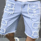 💎 -50% auf Herren-Distressed-Denim-Shorts！💎 Coole Fransen, Atmungsaktive Baumwolle & Gerade Passform für den Sommer✨