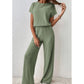 👚 LIMITED-TIME 50% RABATT! ✨ Damen Rippstrick Zweiteiler – Lockerer Schnitt, Weite Hose, Weicher Stoff ✨