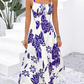 🌺 LIMITED-TIME 50% RABATT! 👗 Damenkleid mit Spaghettiträgern und Blumenmuster – Gesmocket, A-Linie, Leicht 🦋