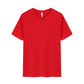 Unisex-Schnelltrocknendes T-Shirt für langanhaltende Frische