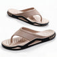 🔥JETZT 50 % RABATT!🔥 Herren lässige rutschfeste Flip-Flops