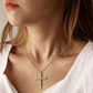 Radiant Cross Necklace