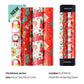 📢📢50% OFF !!⏰Christmas Wrapping Paper for Holiday Gifts
