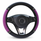 ✨ LIMITED-TIME 50% OFF ✨Sparkling Rhinestone Quilted Leather Steering Wheel Cover