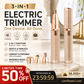 📢📢50% OFF !! ⏰✂️ 2026 Sale — Over 38,000 Sold!🔥 Portable Electric Eyebrow Trimmer – Interchangeable Heads 🪒